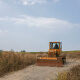 Land Clearing Services